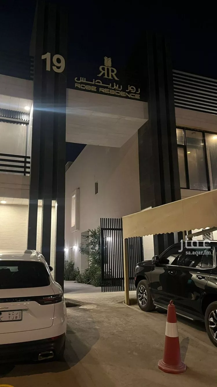 فيلا للإيجار في شارع أحمد الدهلوي, حي النرجس, مدينة الرياض, منطقة الرياض