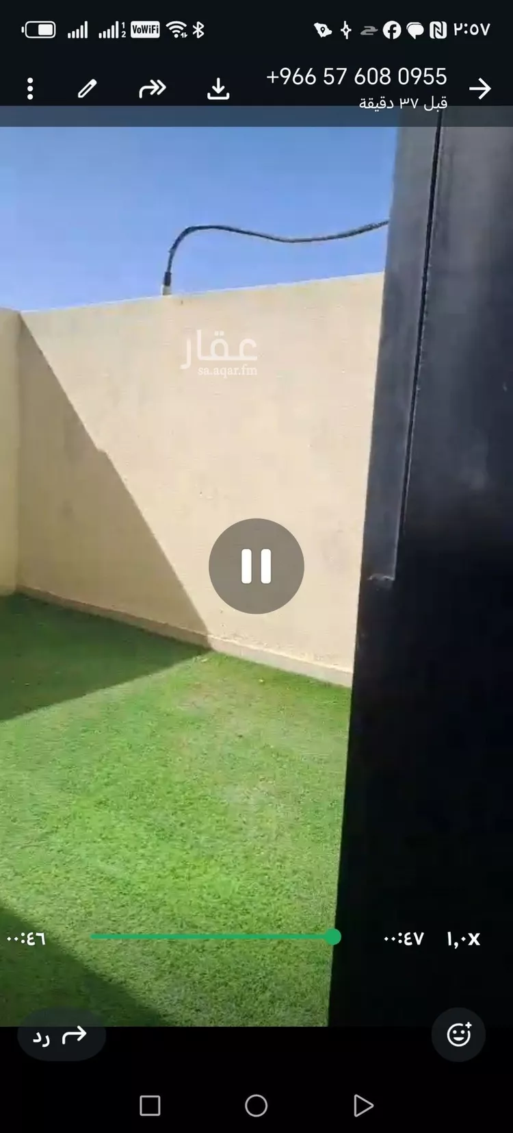 شقة للإيجار في شارع أبي عبدالله الجيلاني, حي العارض, مدينة الرياض, منطقة الرياض صورة 2