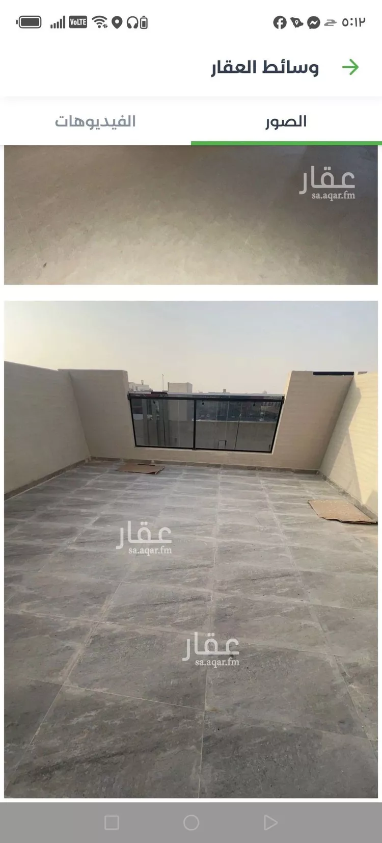 Villa for Sale in Riyadh Qurtubah صورة 4