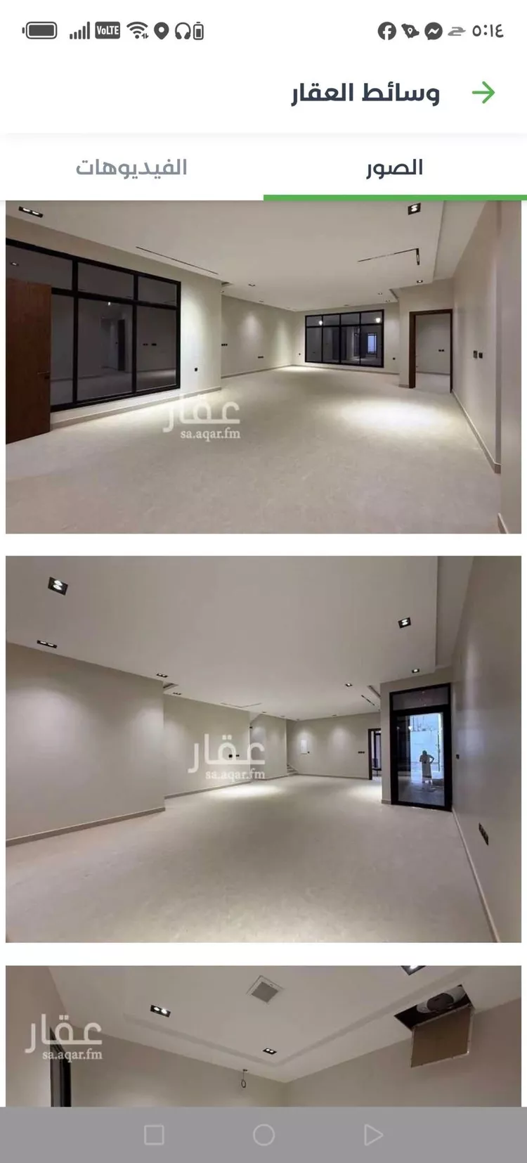 Villa for Sale in Riyadh Qurtubah صورة 5