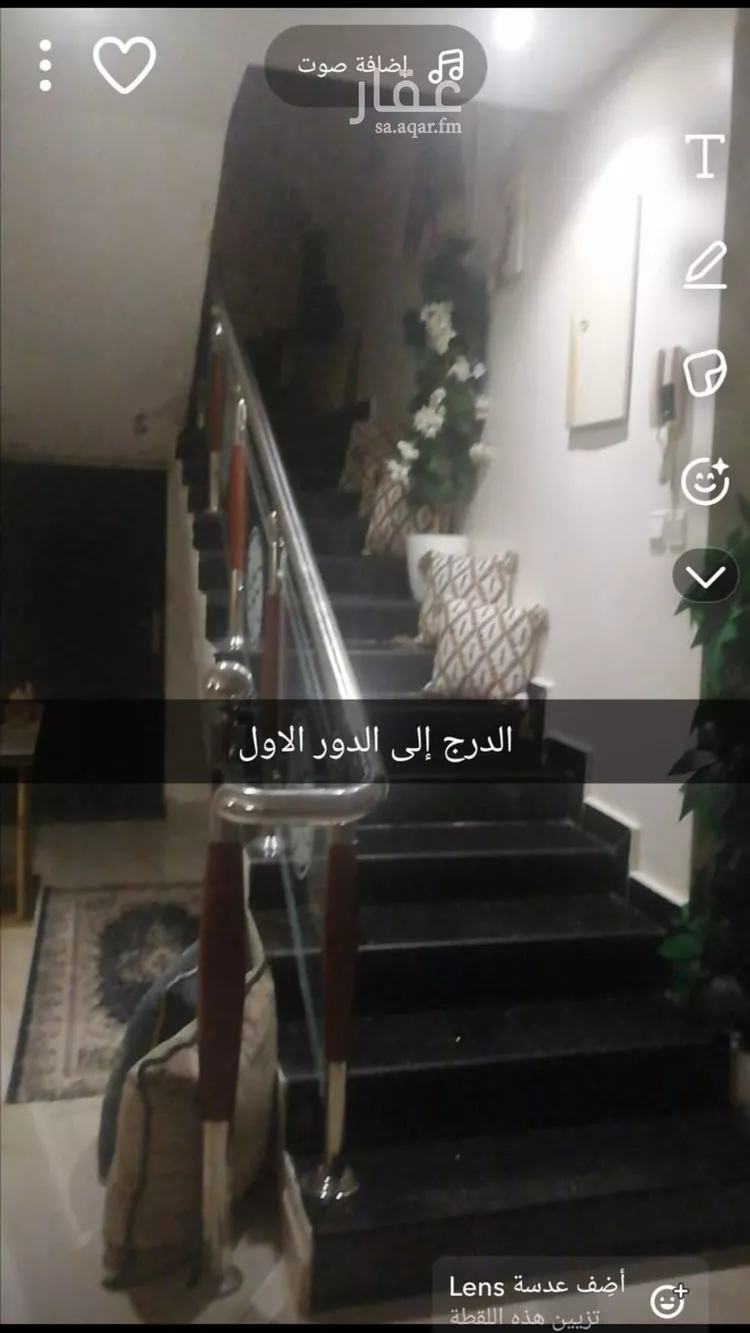 فيلا للبيع في شارع رقم 317, حي ظهرة لبن, مدينة الرياض, منطقة الرياض صورة 2