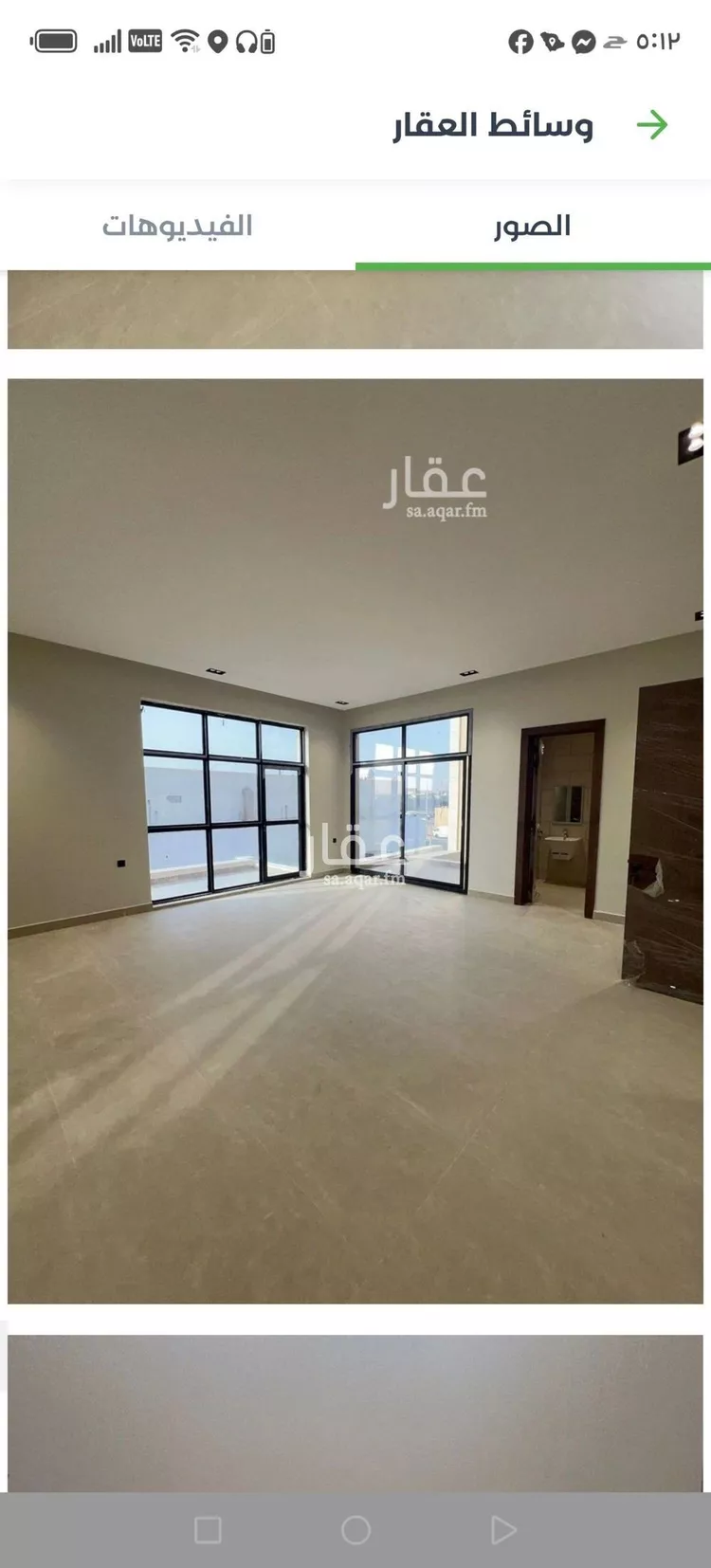 Villa for Sale in Riyadh Qurtubah صورة 3