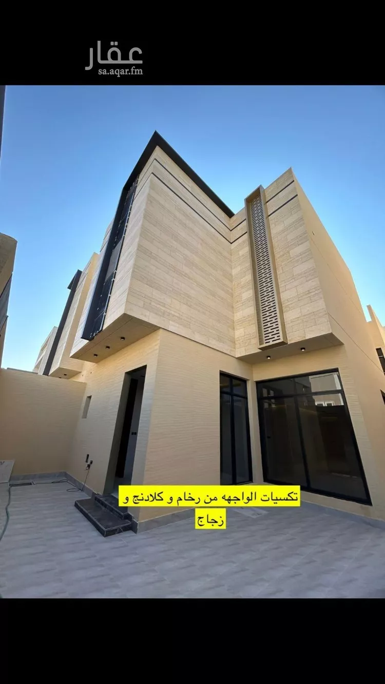 فيلا للبيع في شارع أبي البركات التميمي, حي النرجس, مدينة الرياض, منطقة الرياض صورة 4