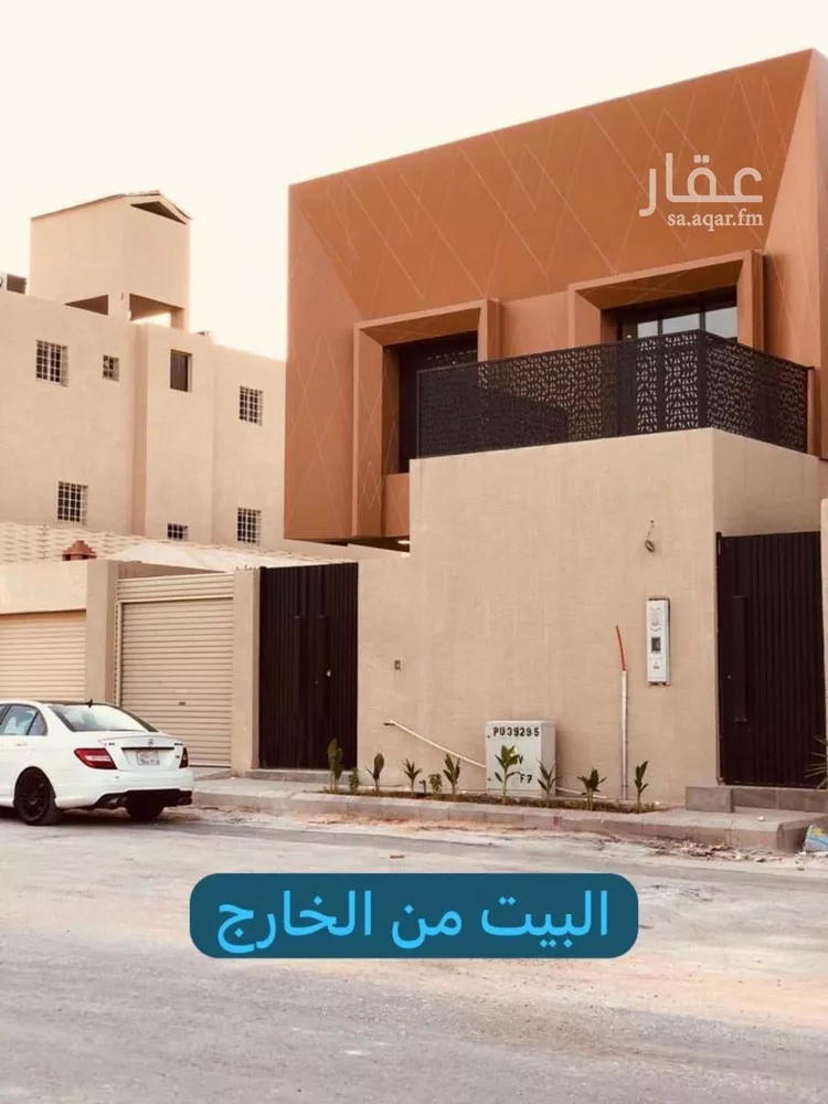 فيلا للبيع في شارع أحمد بن محمد القطان, حي العارض, مدينة الرياض, منطقة الرياض