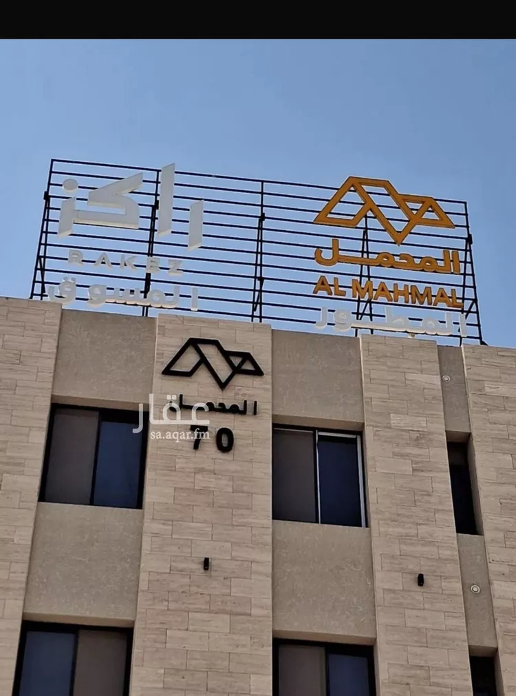 شقة للإيجار في شارع ابن ابي حفصه, حي قرطبة, مدينة الرياض, منطقة الرياض صورة 2