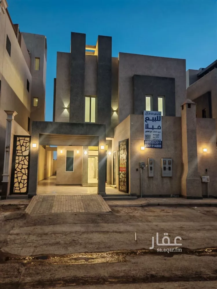 فيلا للبيع في حي النرجس, مدينة الرياض, منطقة الرياض