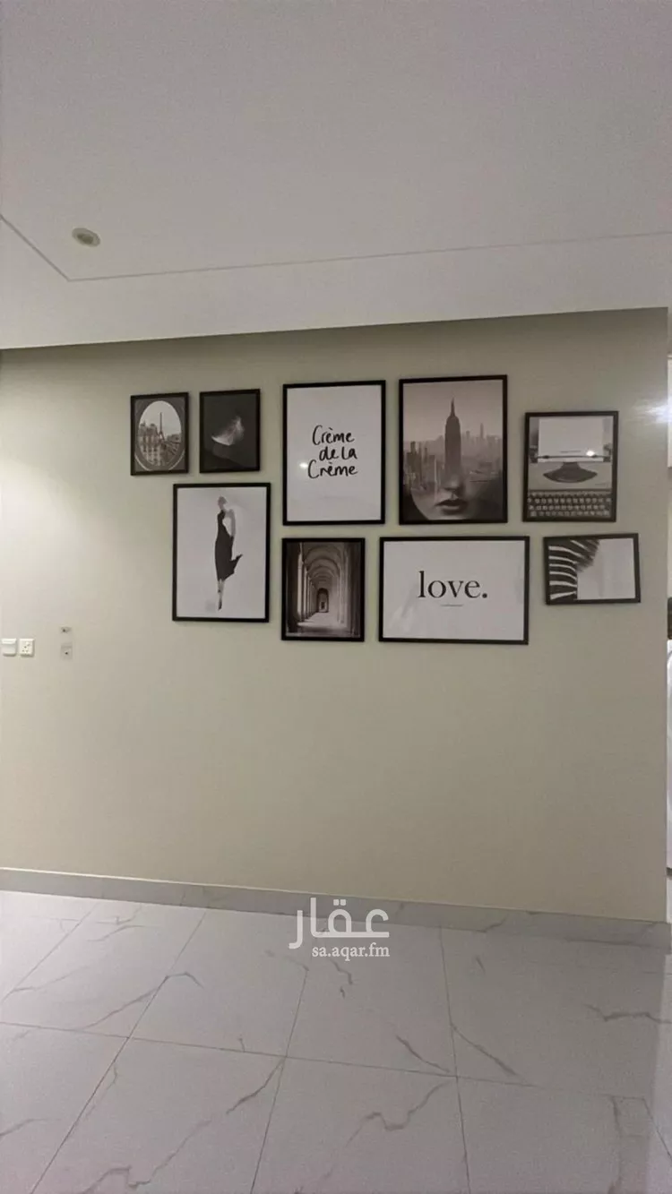 شقة للإيجار في شارع عمر المالكي, حي العارض, مدينة الرياض, منطقة الرياض صورة 4