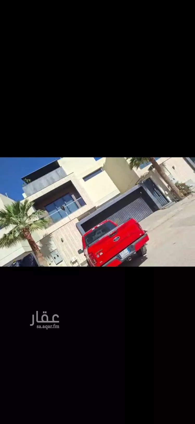 شقة للإيجار في شارع أبي عبدالله الجيلاني, حي العارض, مدينة الرياض, منطقة الرياض