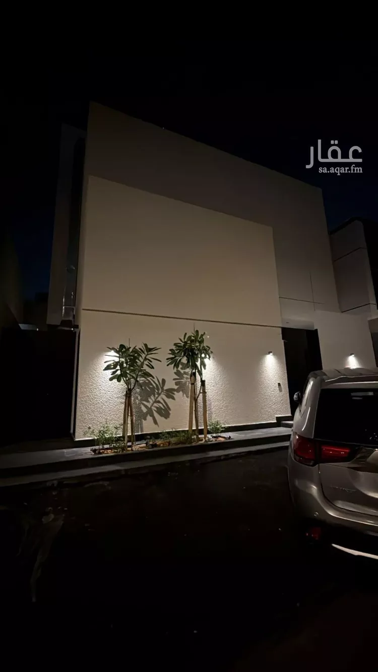 شقة للإيجار في شارع رقم 205, حي النرجس, مدينة الرياض, منطقة الرياض