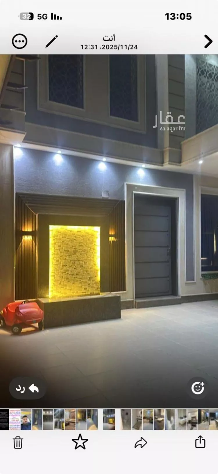 فيلا للإيجار في شارع جعفر السقاف, حي طويق, مدينة الرياض, منطقة الرياض صورة 3