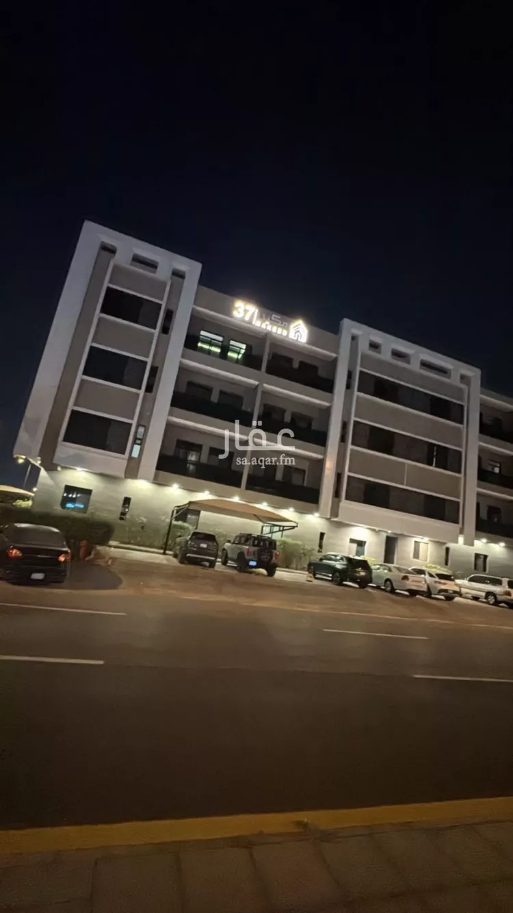 Apartment for Rent in Riyadh Al Arid صورة 3
