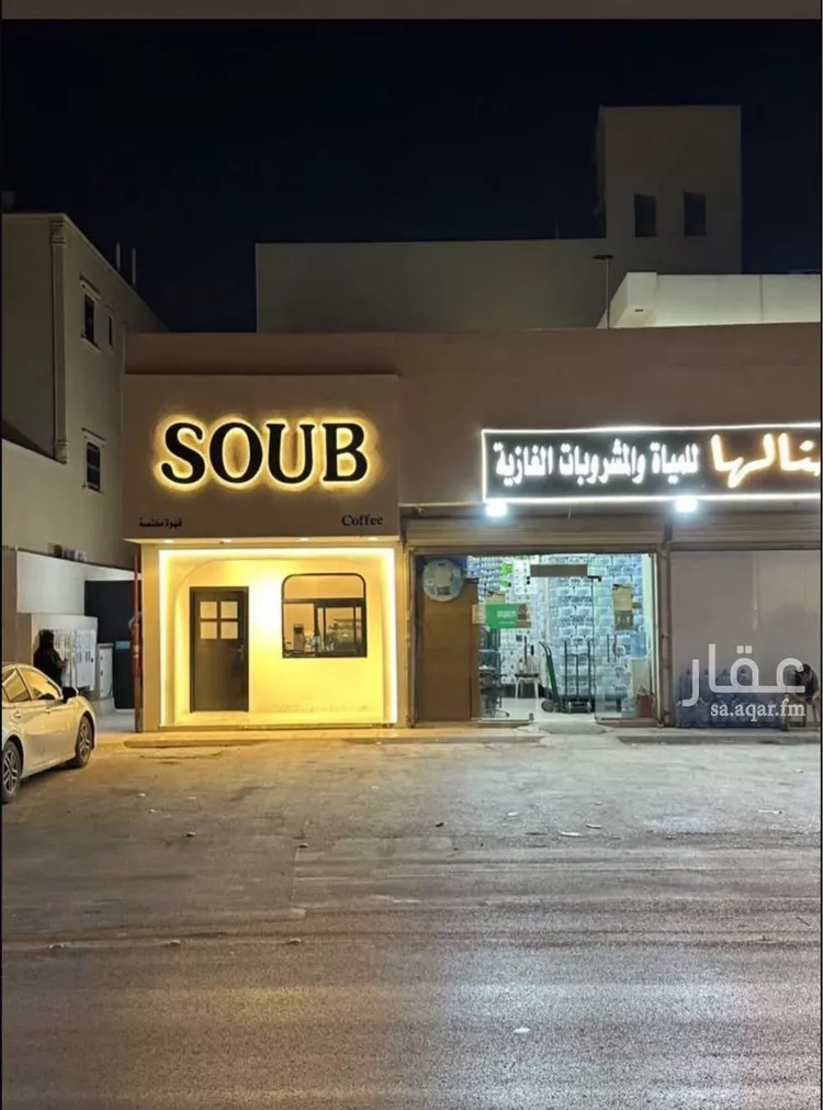 Building for Rent in Riyadh Tuwaiq