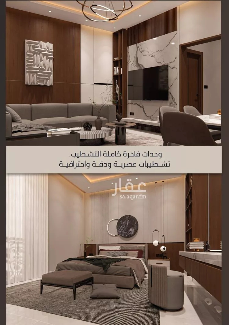 شقة للبيع في شارع الامير عبدالمجيد, حي الصواري, مدينة جدة, منطقة مكة المكرمة صورة 3