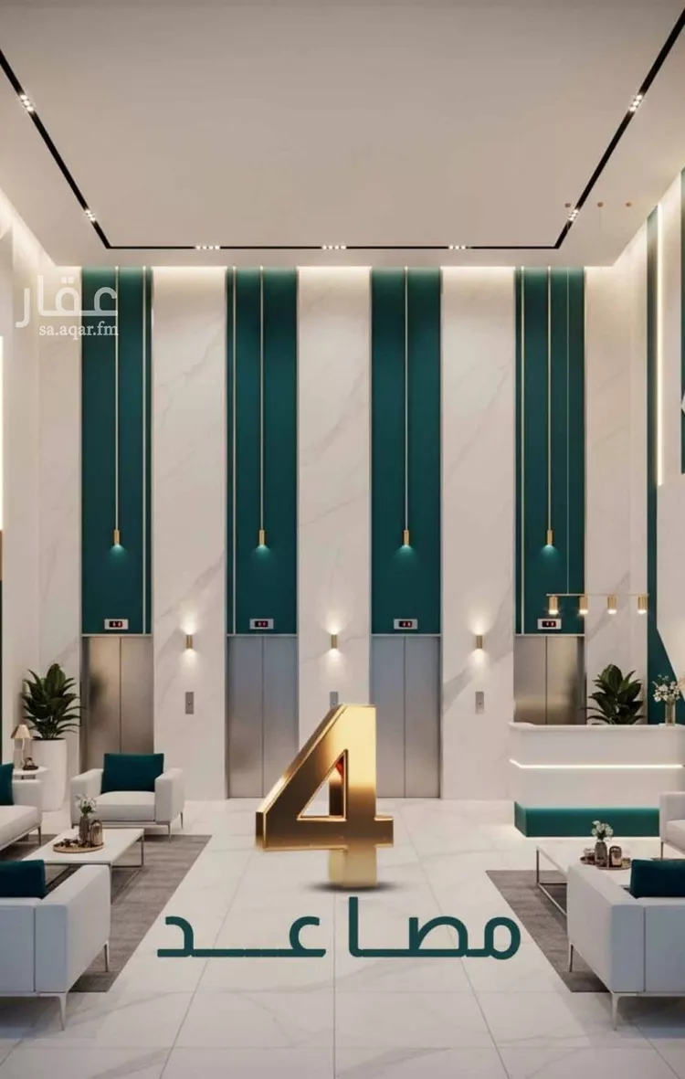 Apartment for Sale in Jeddah Al Fayha'a