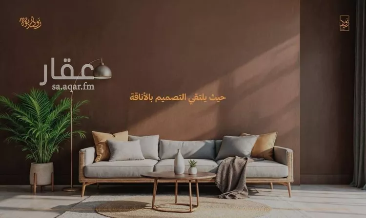 شقة للبيع في شارع أبي القاسم الأنصاري, حي الربوة, مدينة جدة, منطقة مكة المكرمة 15