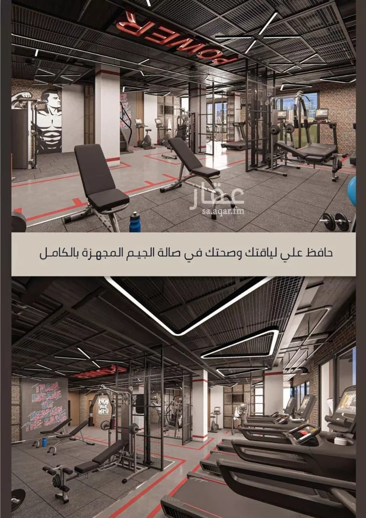 شقة للبيع في شارع الامير عبدالمجيد, حي الصواري, مدينة جدة, منطقة مكة المكرمة صورة 4