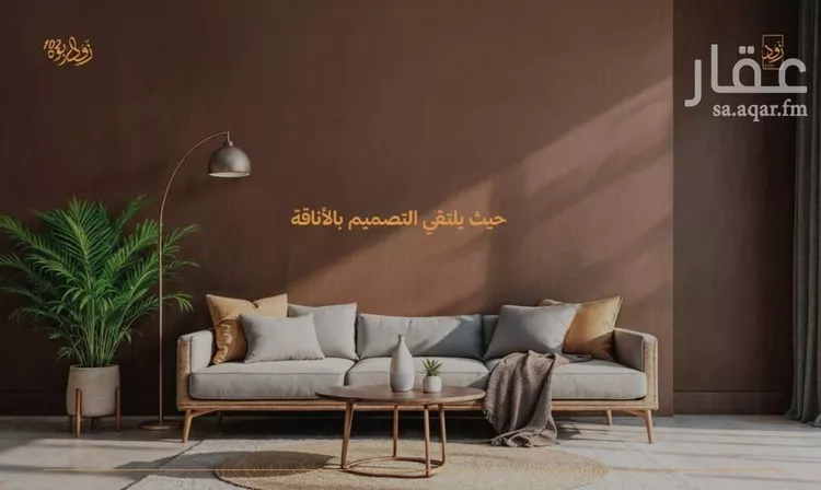 شقة للبيع في شارع أبي القاسم الأنصاري, حي الربوة, مدينة جدة, منطقة مكة المكرمة 8