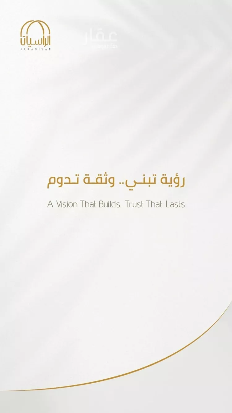 شقة للبيع في شارع سهل بن حنيف, حي الورود, مدينة جدة, منطقة مكة المكرمة صورة 3