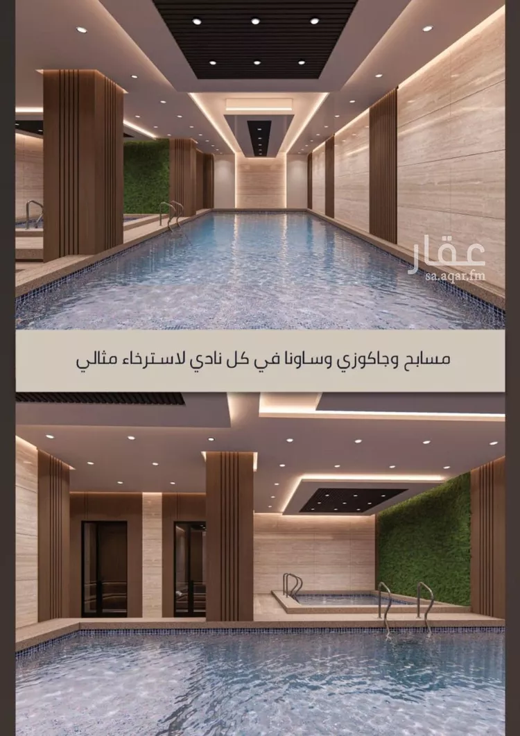 شقة للبيع في شارع الامير عبدالمجيد, حي الصواري, مدينة جدة, منطقة مكة المكرمة صورة 2