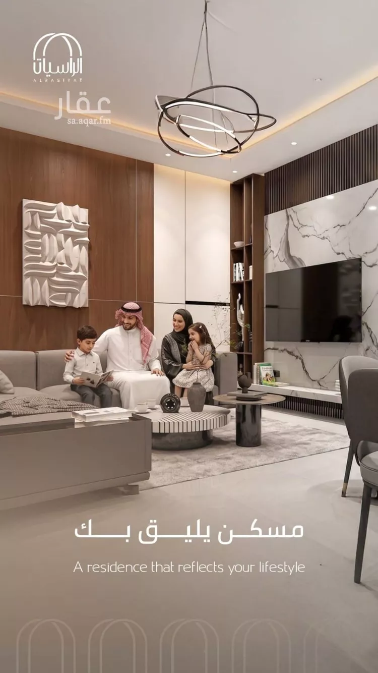 شقة للبيع في شارع سهل بن حنيف, حي الورود, مدينة جدة, منطقة مكة المكرمة