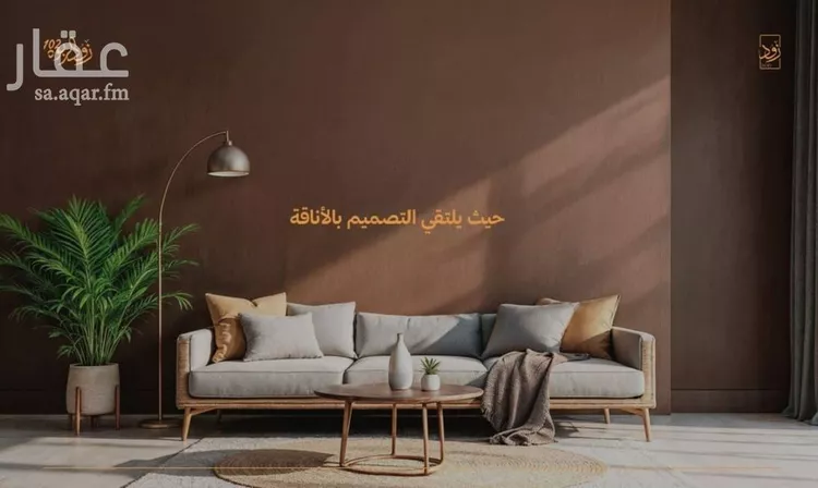 شقة للبيع في شارع أبي القاسم الأنصاري, حي الربوة, مدينة جدة, منطقة مكة المكرمة 13