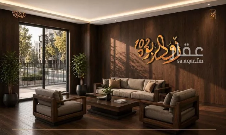 شقة للبيع في شارع أبي القاسم الأنصاري, حي الربوة, مدينة جدة, منطقة مكة المكرمة صورة 2