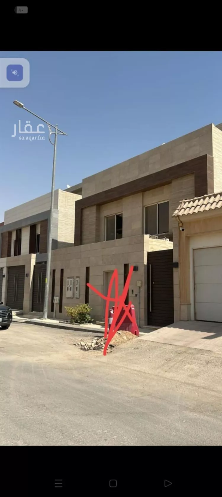 شقة للإيجار في شارع عثمان بن عمارة, حي النرجس, مدينة الرياض, منطقة الرياض