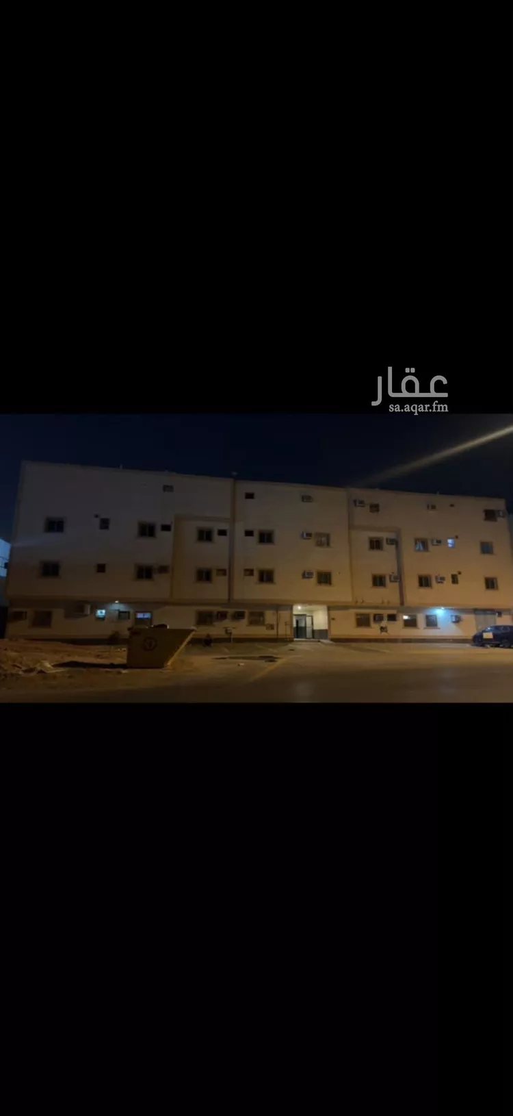 Apartment for Rent in Riyadh Al Hazm
