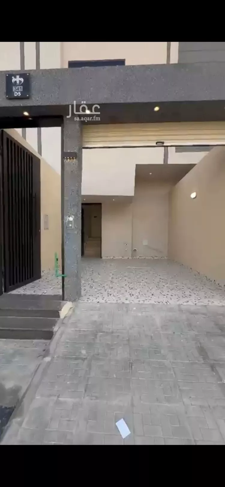 Floor for Rent in Riyadh Okaz