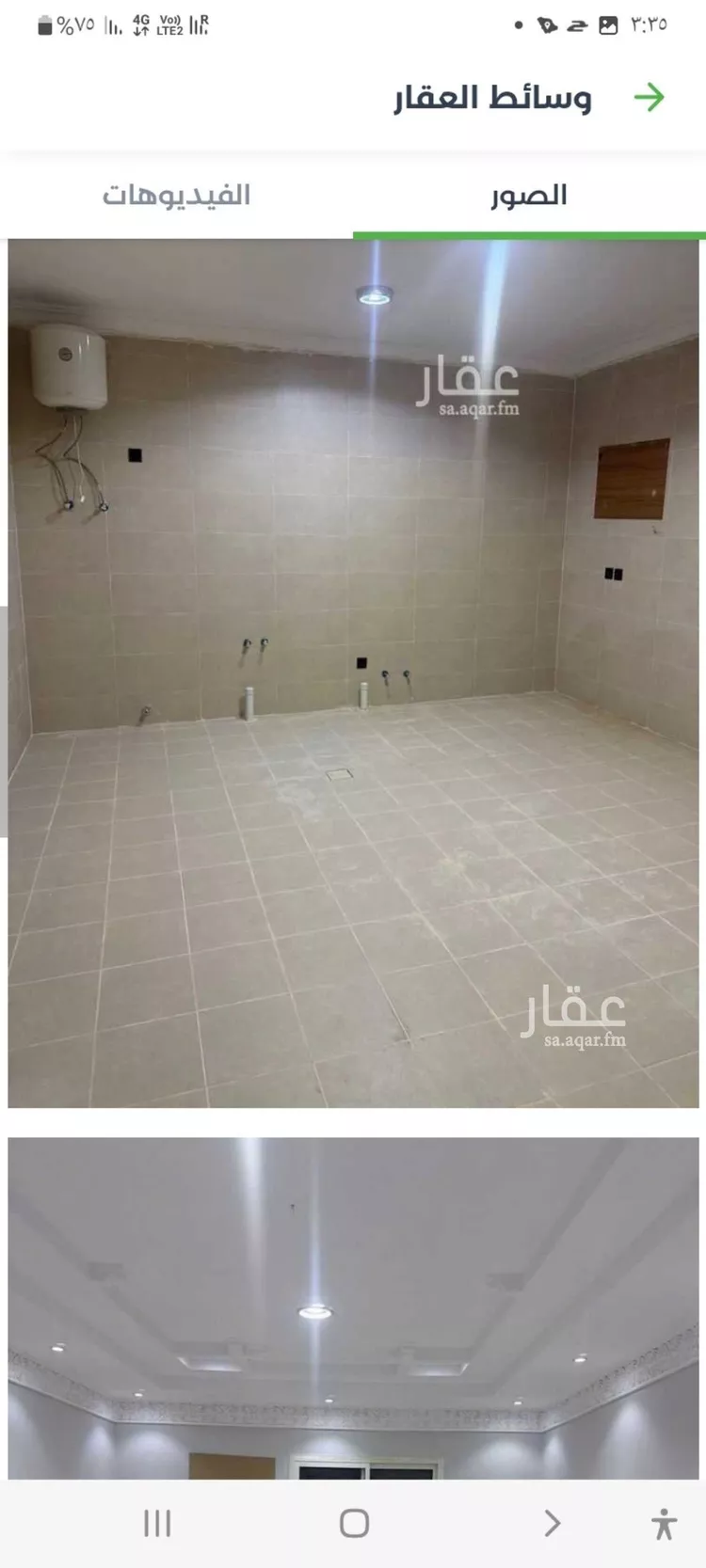 شقة للإيجار في شارع كداء, حي ظهرة لبن, مدينة الرياض, منطقة الرياض صورة 4