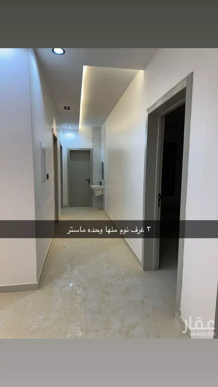 Villa for Rent in Riyadh Badr