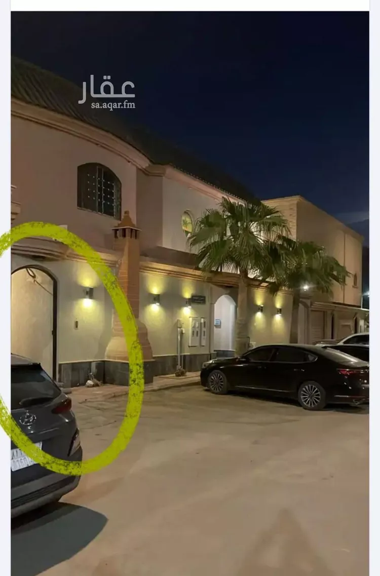 Floor for Rent in Riyadh Dhahrat Laban