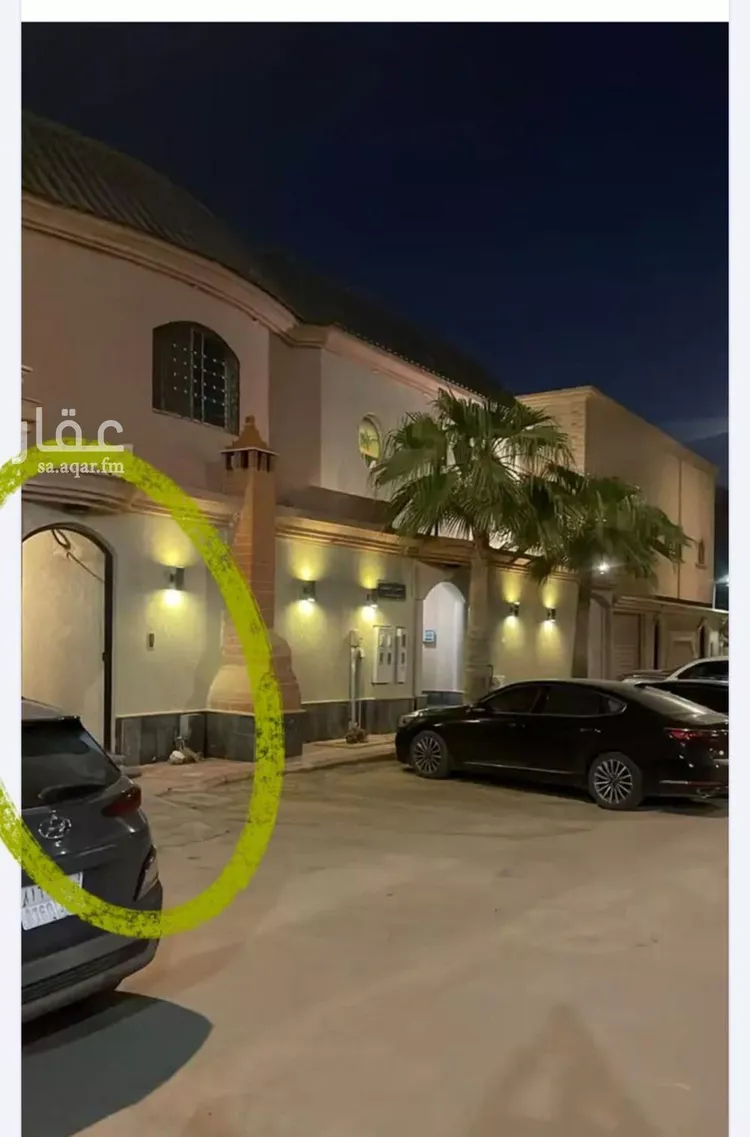 Floor for Rent in Riyadh Dhahrat Laban