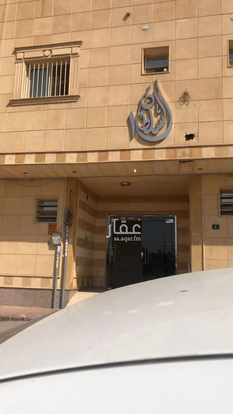 شقة للإيجار في شارع كداء, حي ظهرة لبن, مدينة الرياض, منطقة الرياض