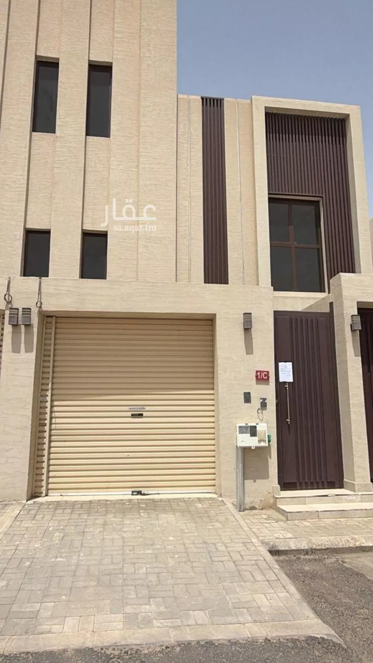Floor for Rent in Riyadh Okaz
