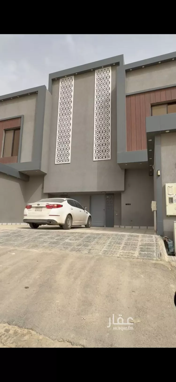 Floor for Rent in Riyadh Al Janadriyah