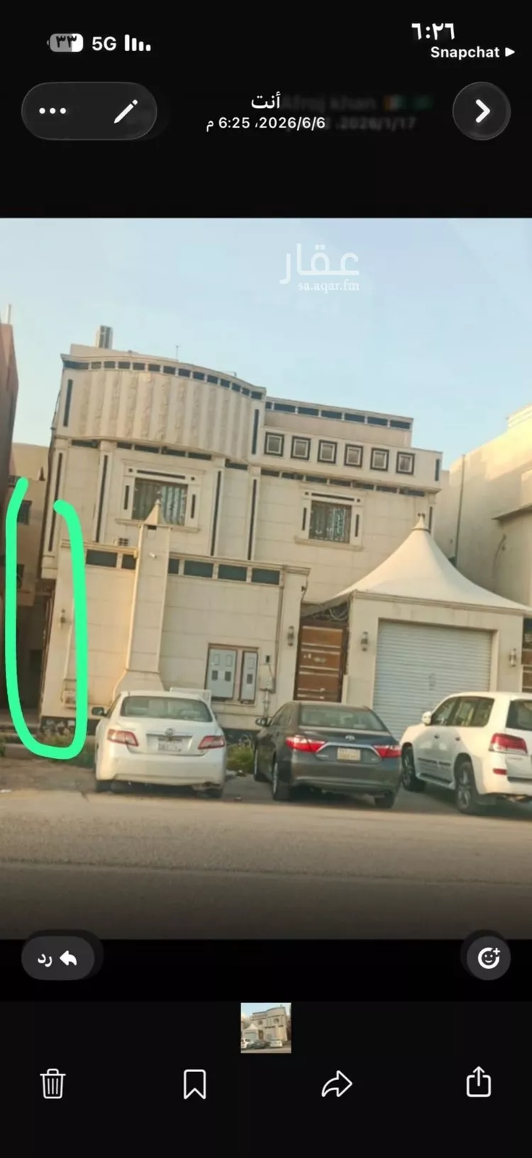 شقة للإيجار في شارع حسن حسني عبدالوهاب, حي الرمال, مدينة الرياض, منطقة الرياض