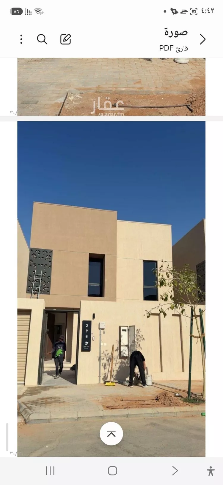فيلا للإيجار في حي النرجس, مدينة الرياض, منطقة الرياض صورة 5