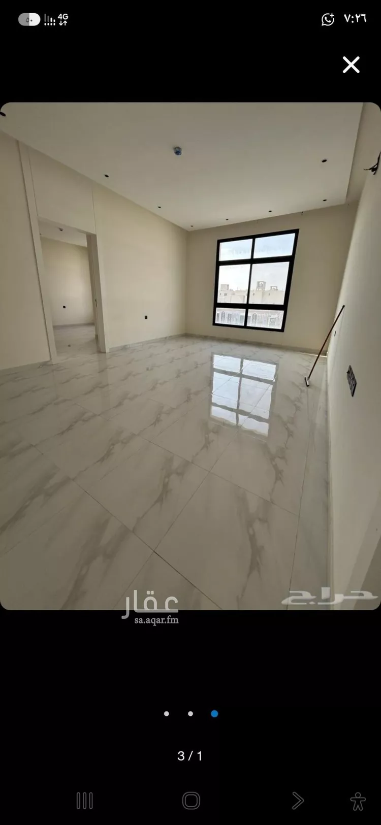 شقة للإيجار في شارع زمرة, حي طويق, مدينة الرياض, منطقة الرياض
