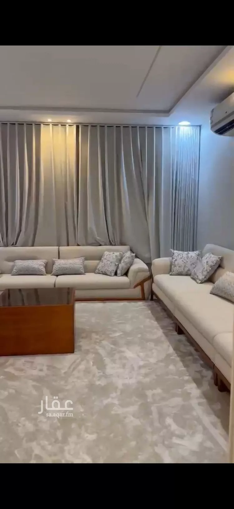 Apartment for Rent in Riyadh Ar Rimal