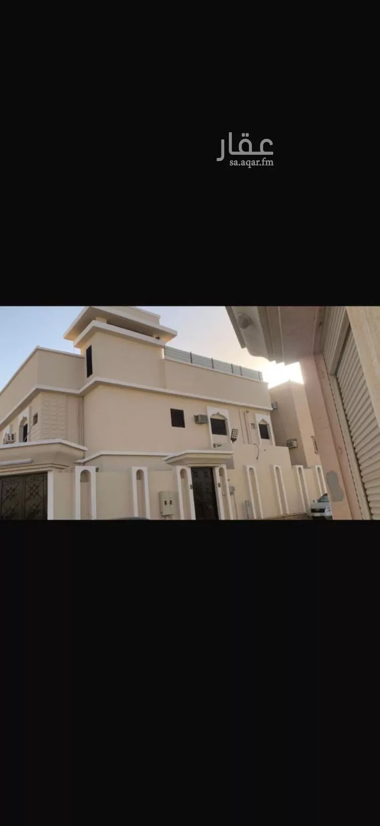Floor for Rent in Riyadh Tuwaiq
