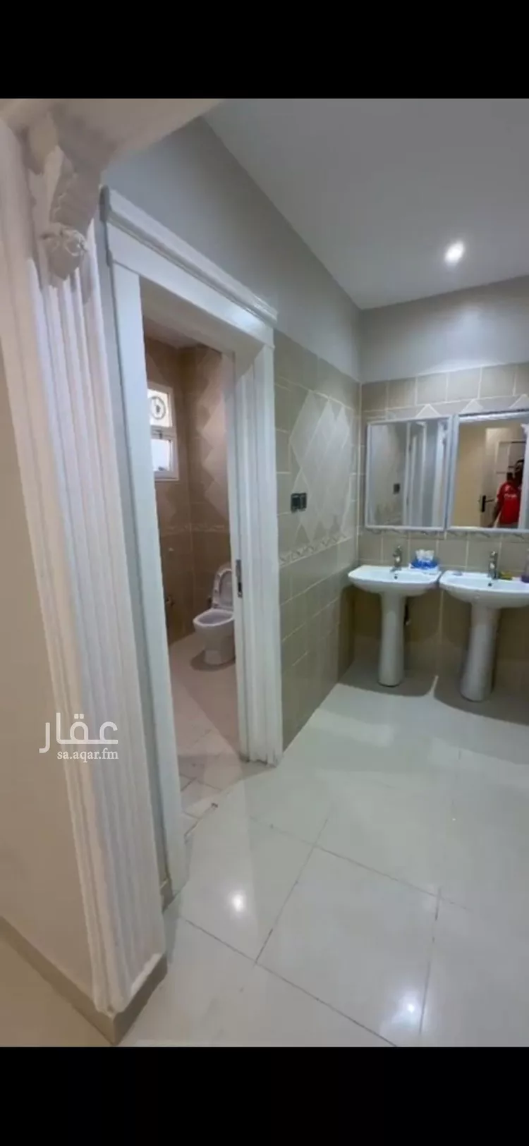 Apartment for Rent in Riyadh Dhahrat Laban