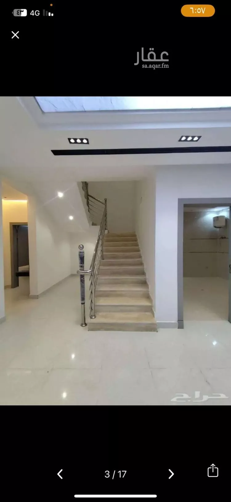 دور للإيجار في شارع وادي الجوف, حي بدر, مدينة الرياض, منطقة الرياض صورة 4