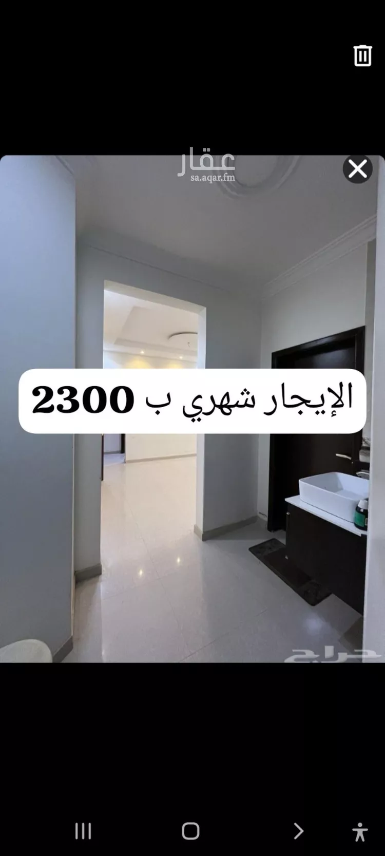 شقة للإيجار في شارع مقبل الذكير, حي طويق, مدينة الرياض, منطقة الرياض