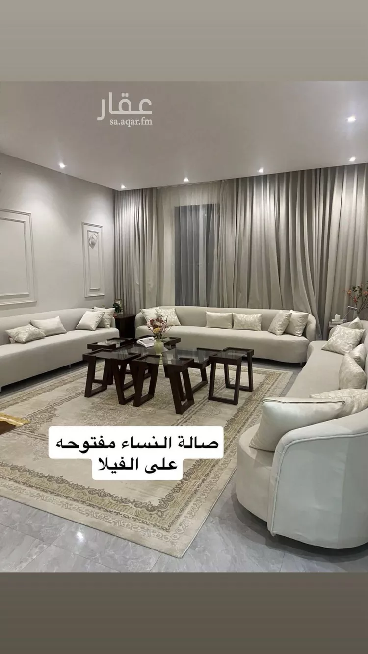 دور للإيجار في شارع أحمد بن إبراهيم الغرناطي, حي طويق, مدينة الرياض, منطقة الرياض