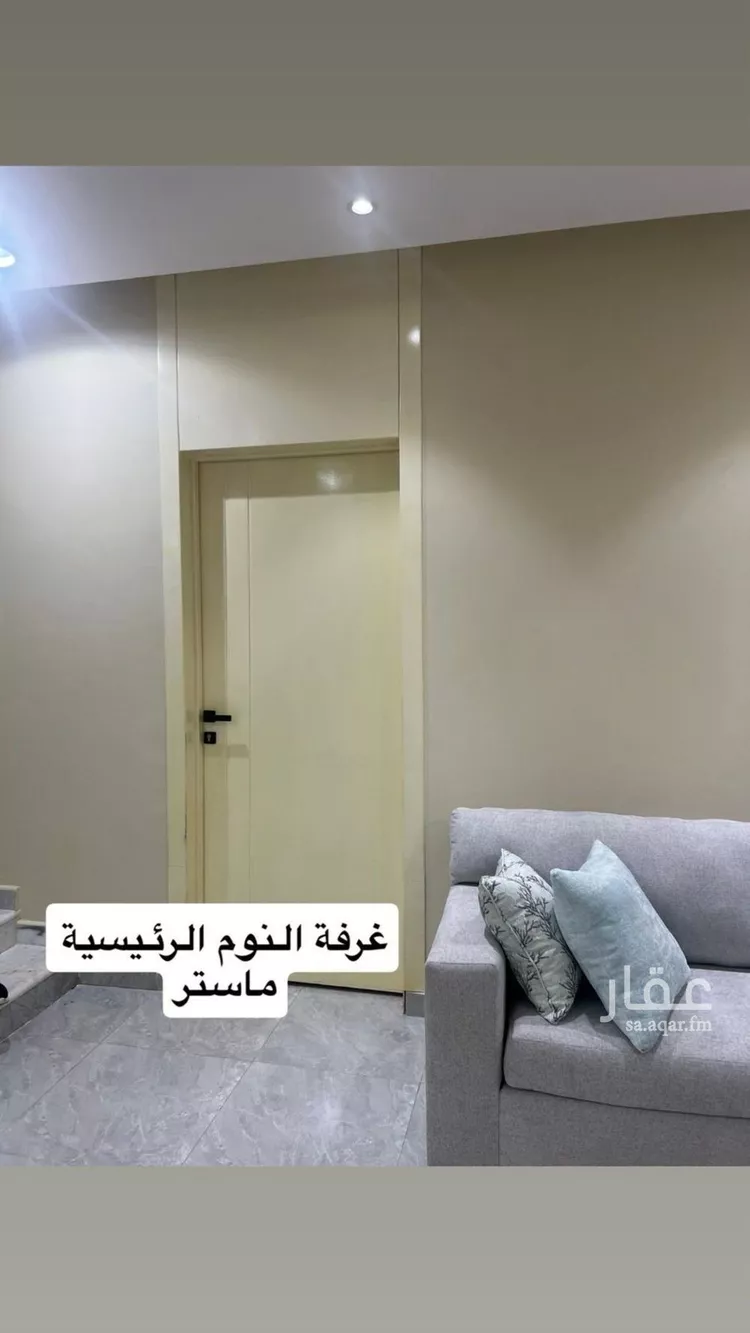 دور للإيجار في شارع أحمد بن إبراهيم الغرناطي, حي طويق, مدينة الرياض, منطقة الرياض صورة 5