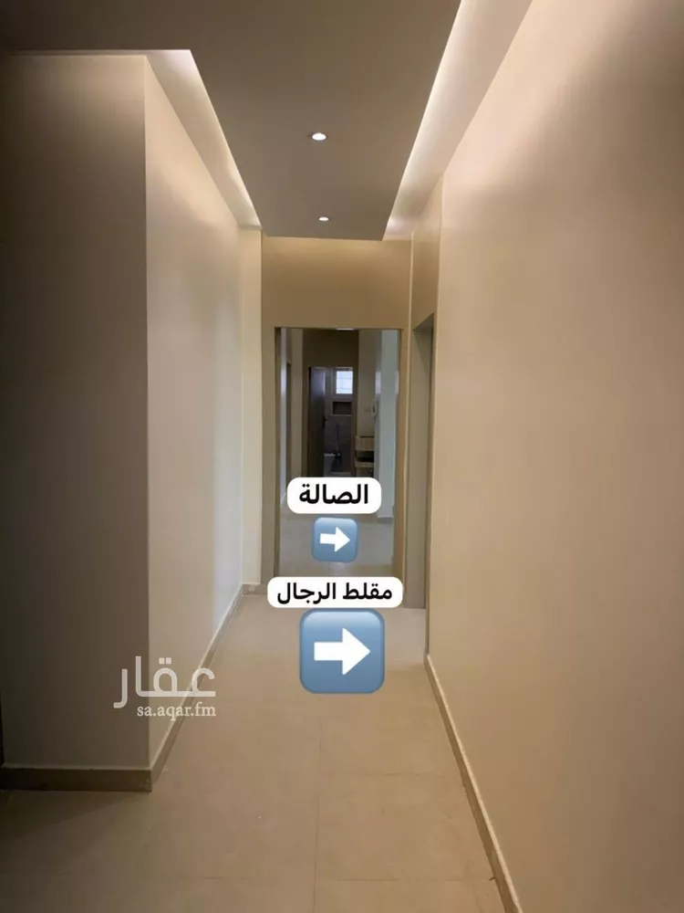 شقة للإيجار في شارع المغزل, حي ظهرة لبن, مدينة الرياض, منطقة الرياض صورة 4