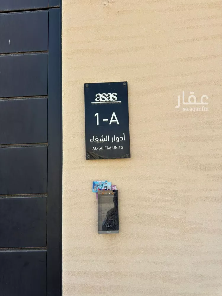دور للإيجار في شارع وادي الجوف, حي بدر, مدينة الرياض, منطقة الرياض