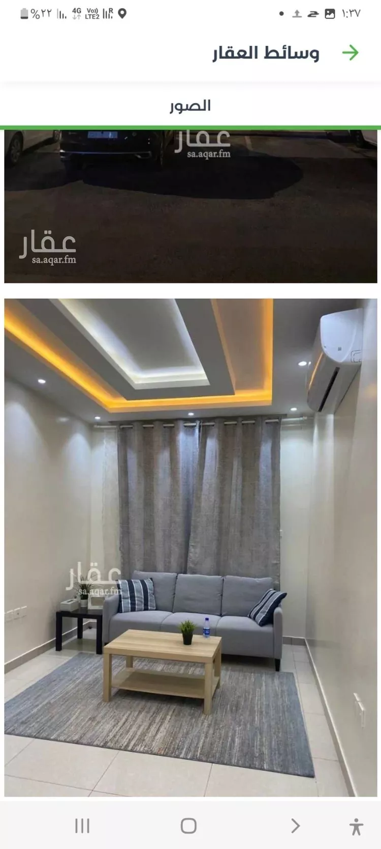 شقة للإيجار في شارع رقم 190, حي الياسمين, مدينة الرياض, منطقة الرياض صورة 3