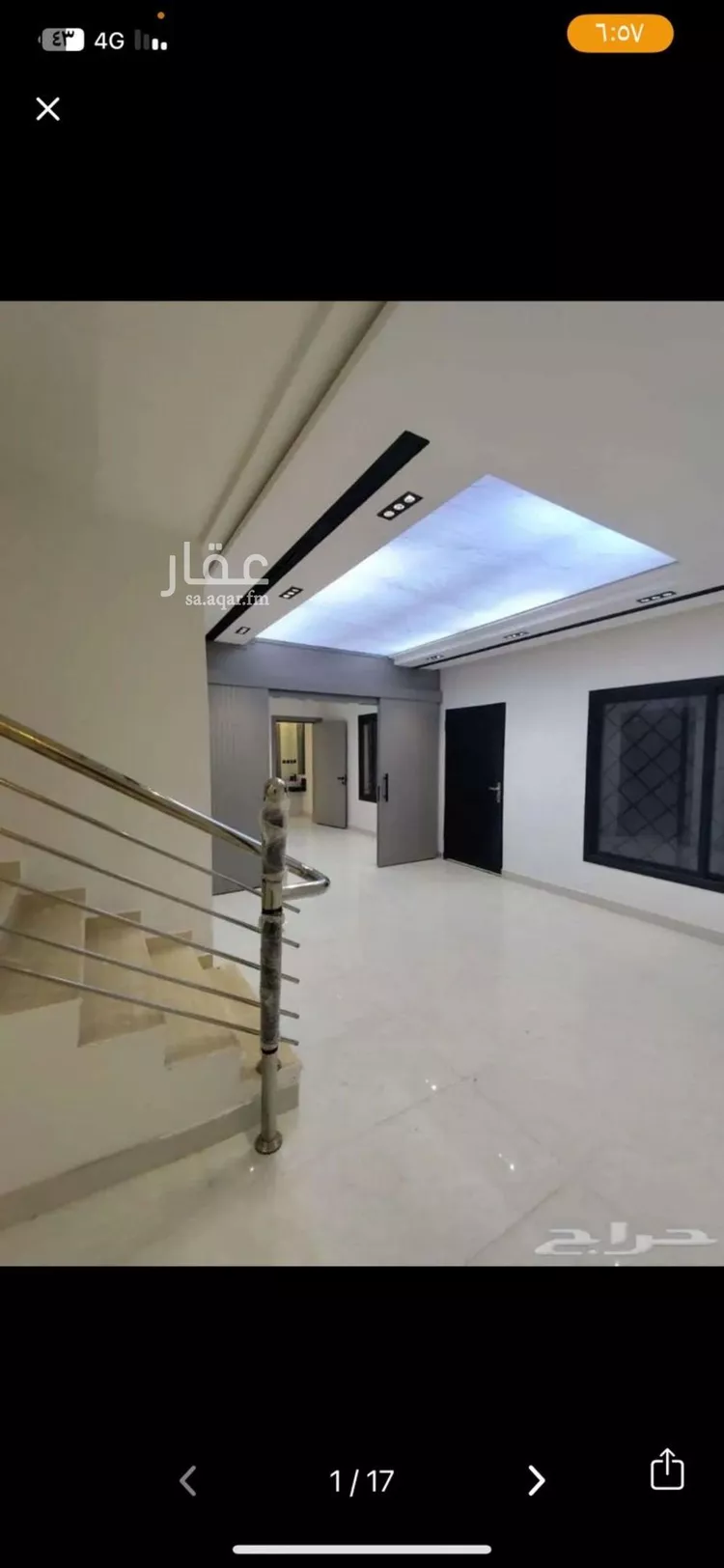 دور للإيجار في شارع وادي الجوف, حي بدر, مدينة الرياض, منطقة الرياض صورة 5